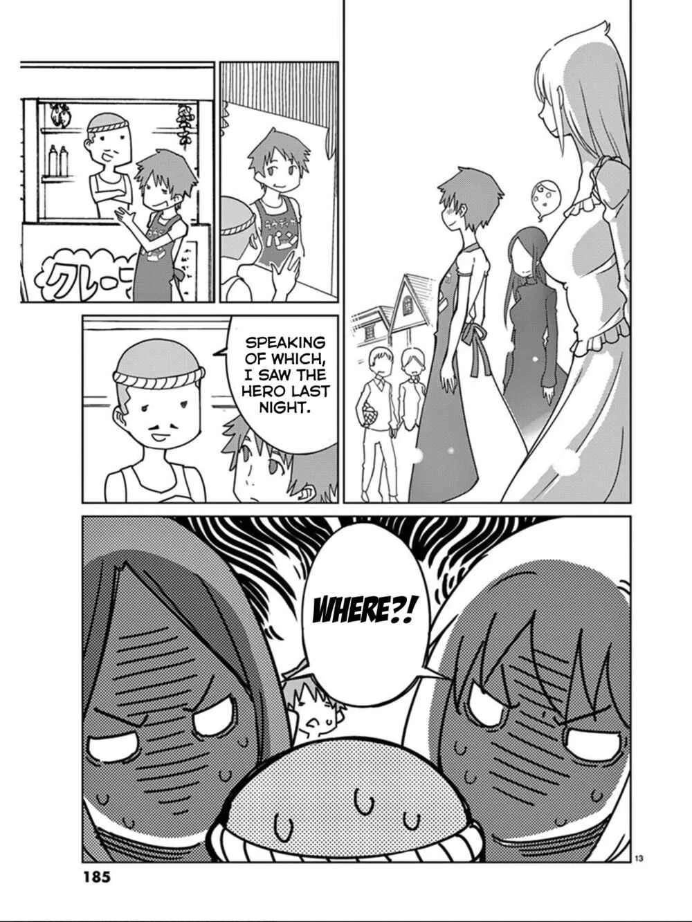 Blade Play Chapter 104: For The Future... - Page 13