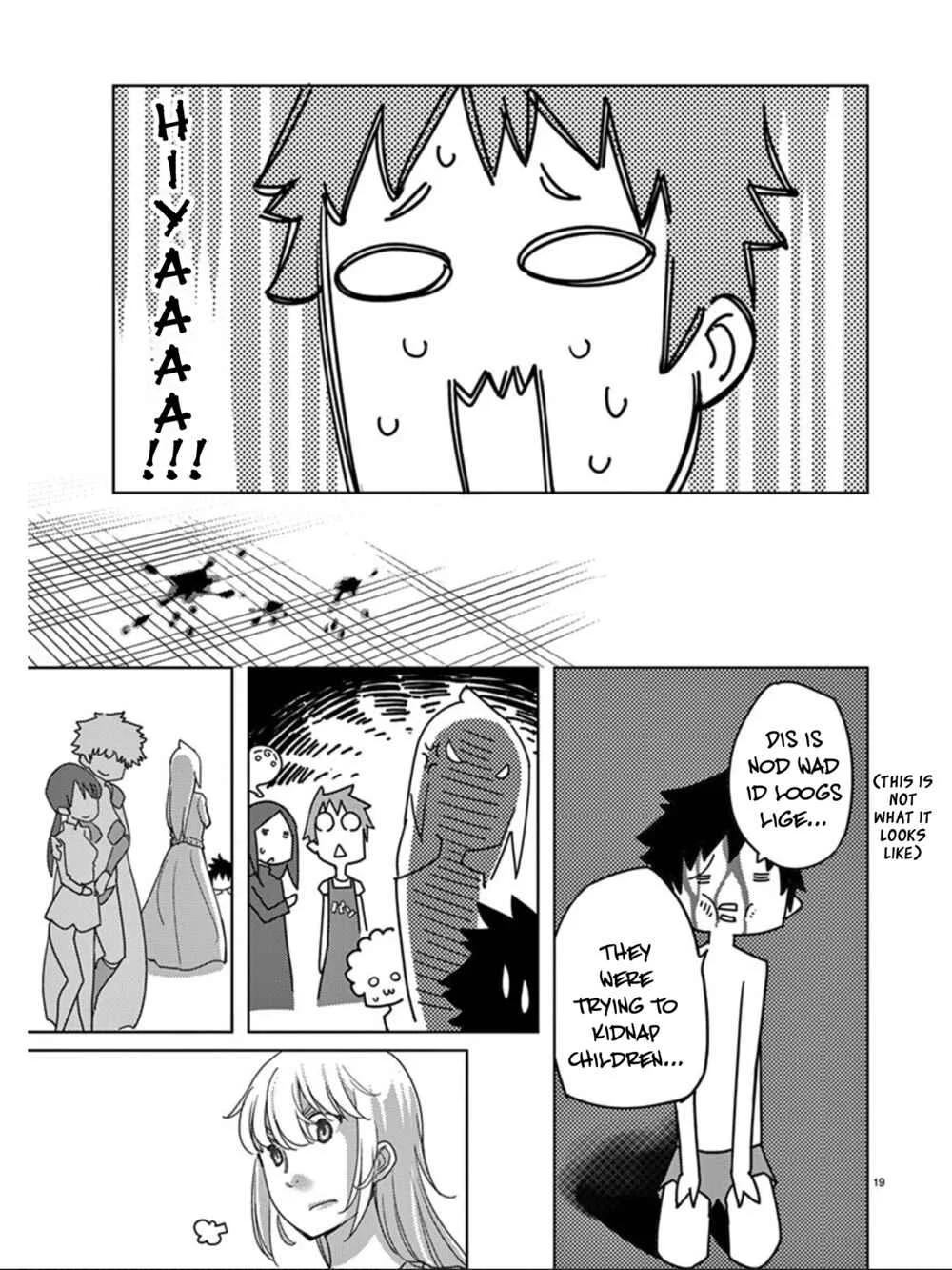 Blade Play Chapter 104: For The Future... - Page 19