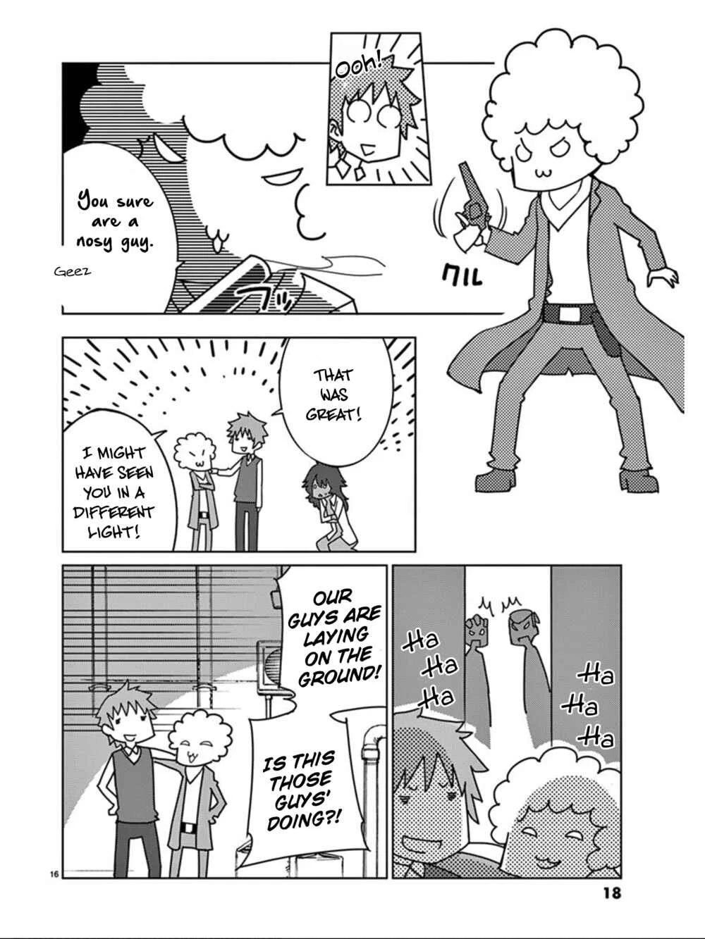 Blade Play Chapter 105: I'm Stun - Page 16