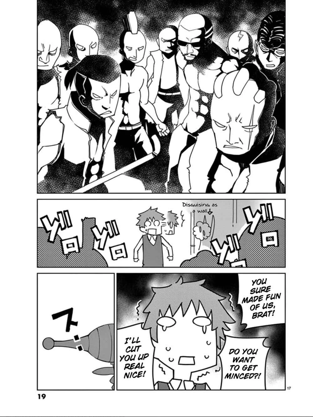 Blade Play Chapter 105: I'm Stun - Page 17