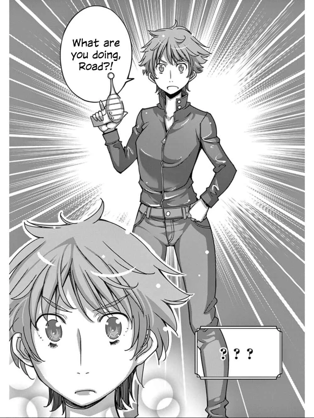 Blade Play Chapter 105: I'm Stun - Page 19