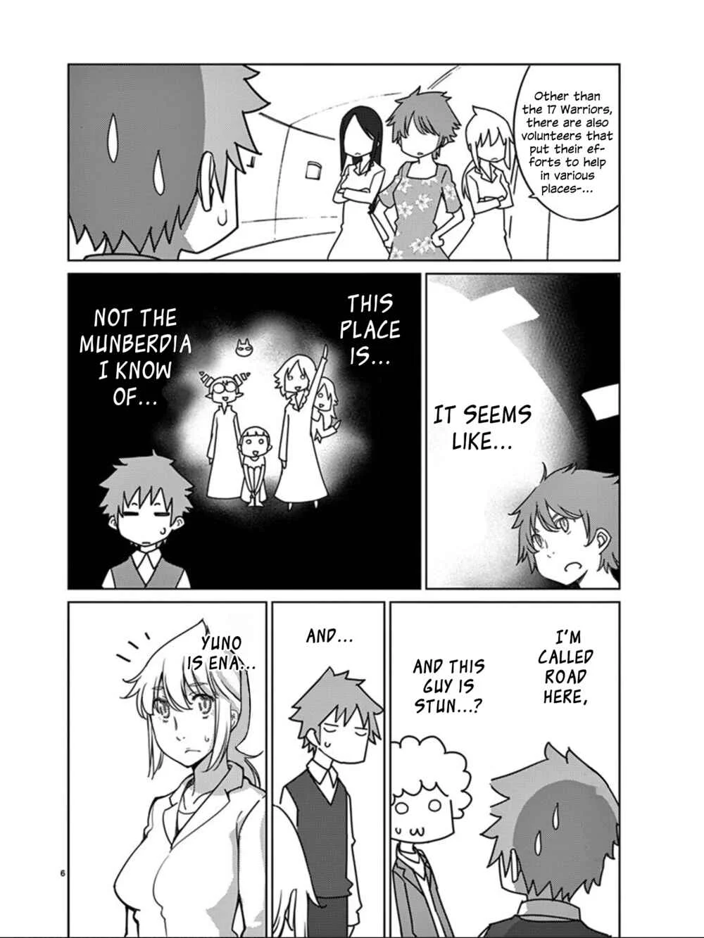 Blade Play Chapter 106: Warriors - Page 5