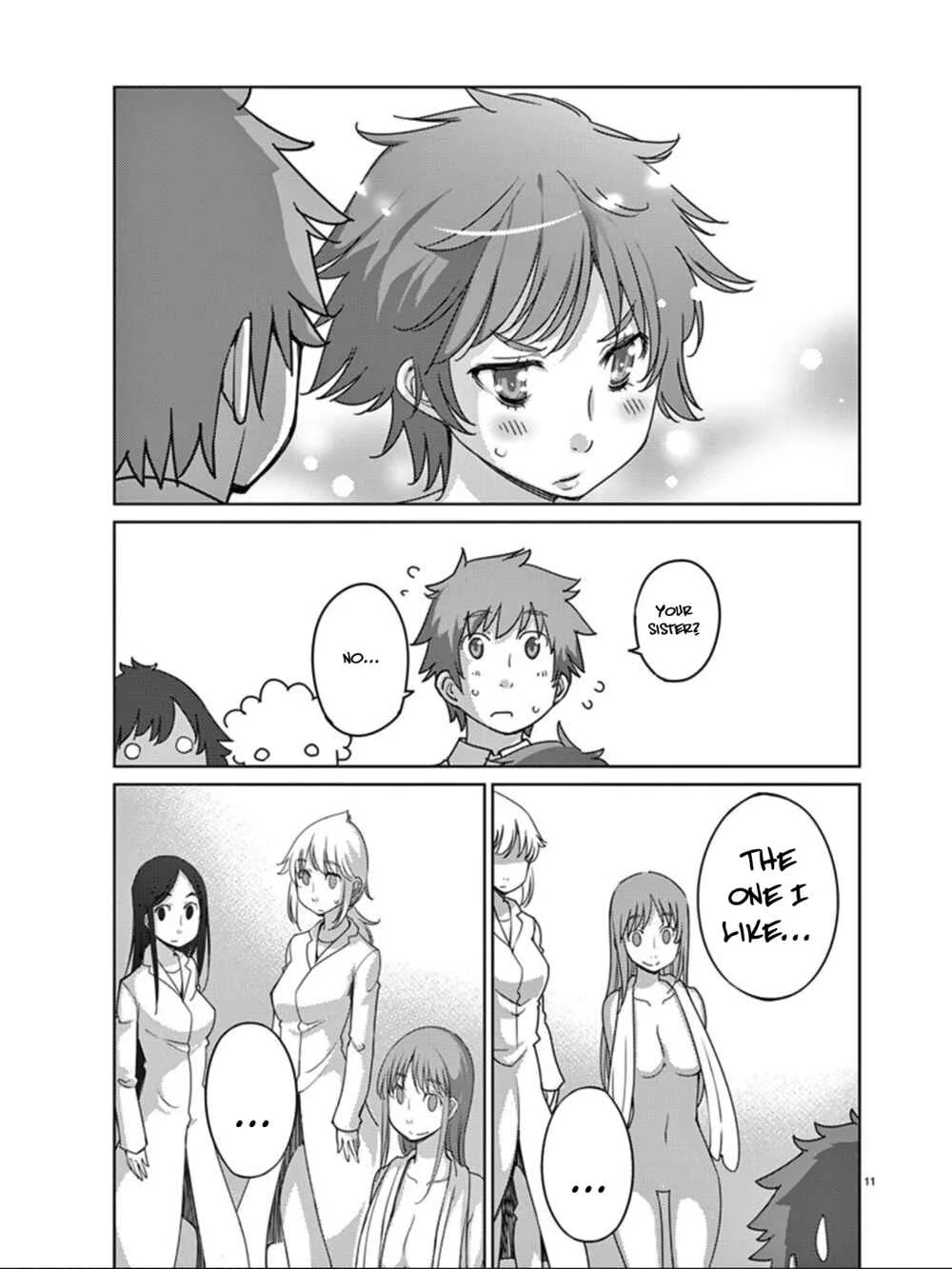 Blade Play Chapter 106: Warriors - Page 10