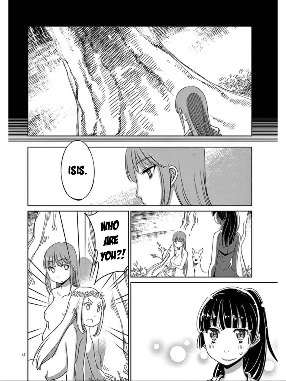 Blade Play Chapter 107: Tree of Life - Page 12