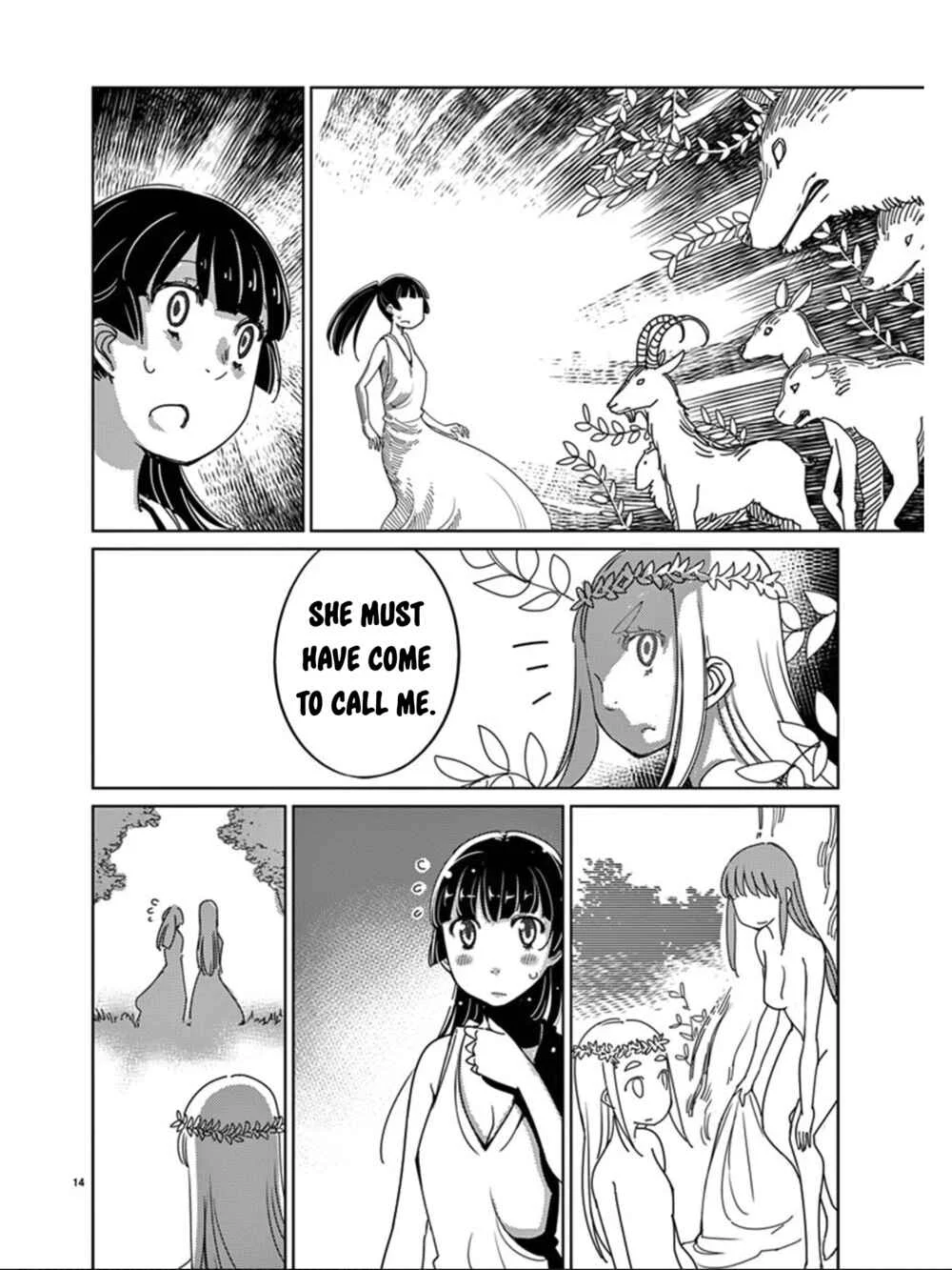 Blade Play Chapter 107: Tree of Life - Page 14