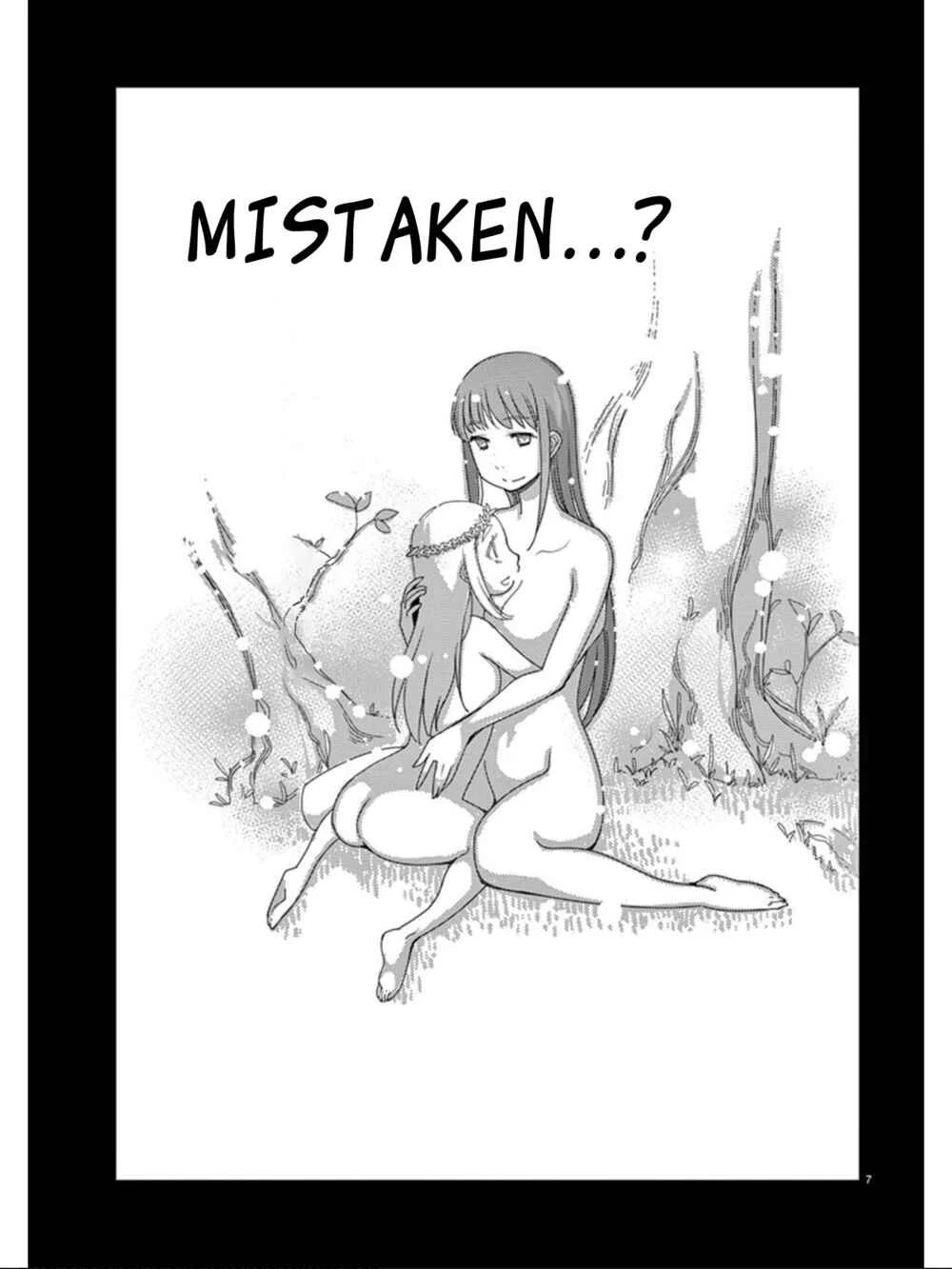 Blade Play Chapter 108: Sisters - Page 6