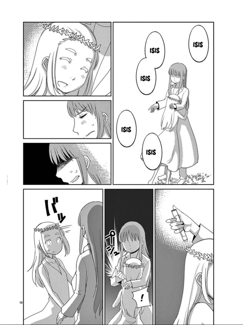 Blade Play Chapter 108: Sisters - Page 9