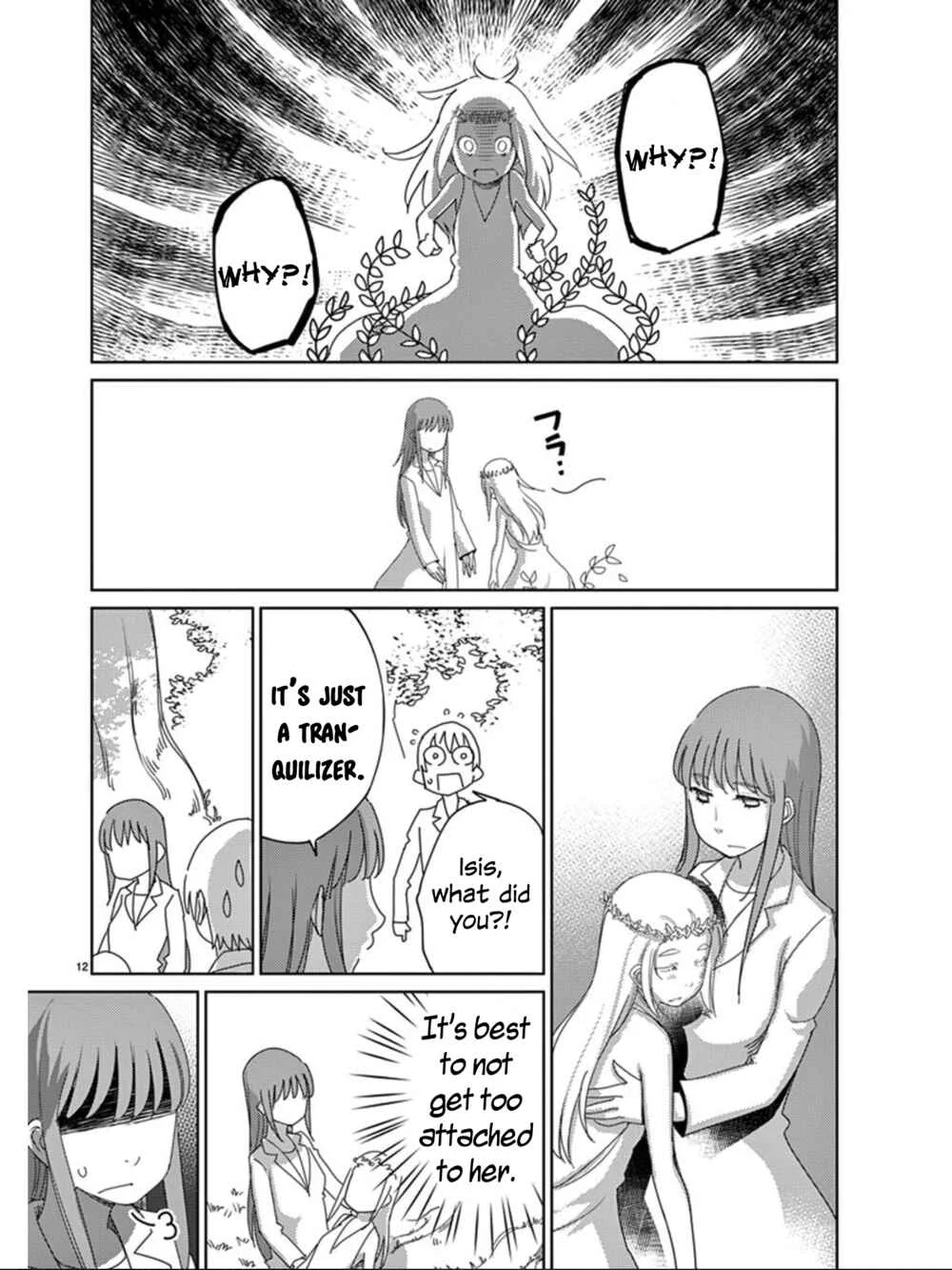 Blade Play Chapter 108: Sisters - Page 11