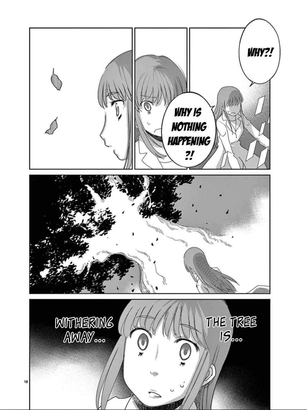 Blade Play Chapter 108: Sisters - Page 17