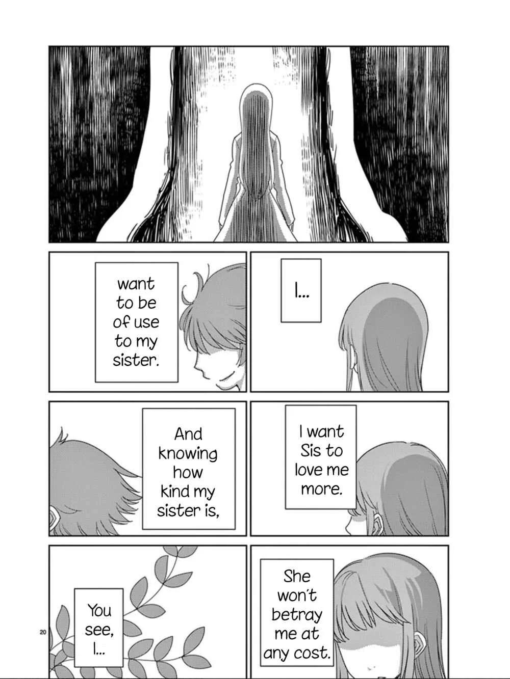 Blade Play Chapter 108: Sisters - Page 19