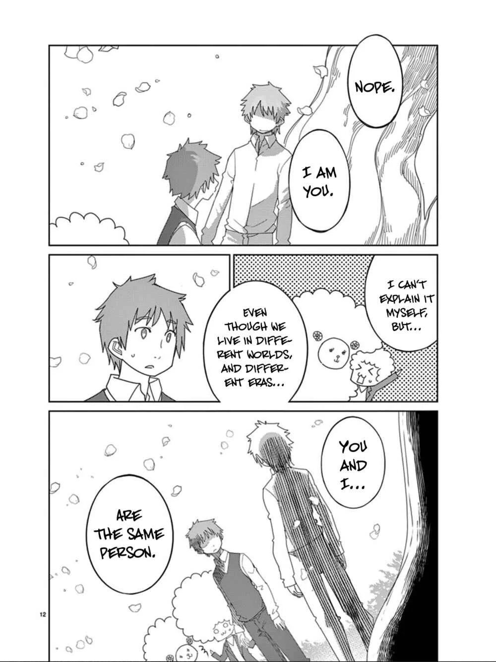Blade Play Chapter 109: Road Stripe - Page 8