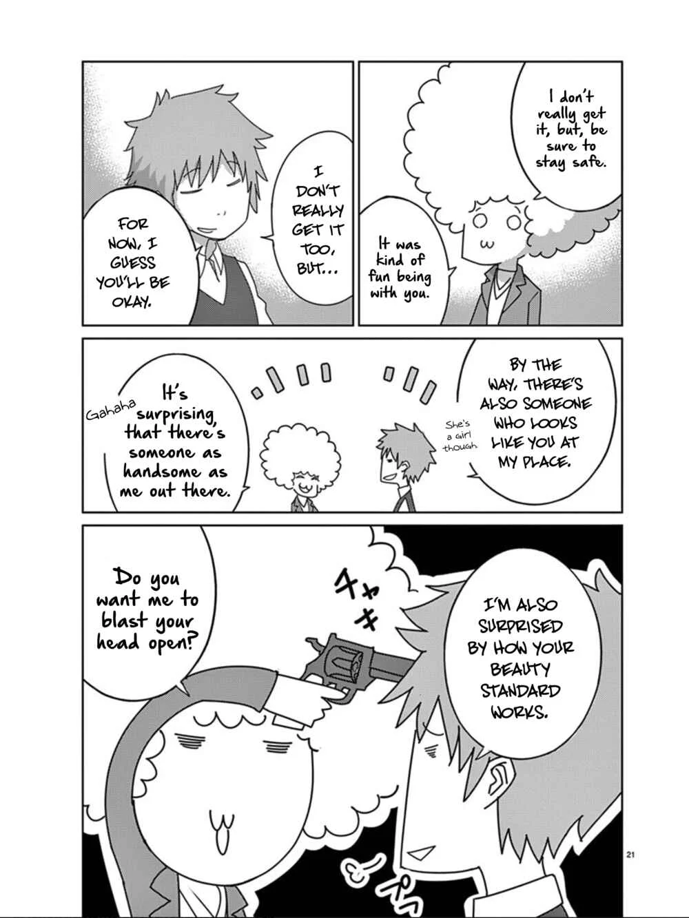 Blade Play Chapter 109: Road Stripe - Page 17