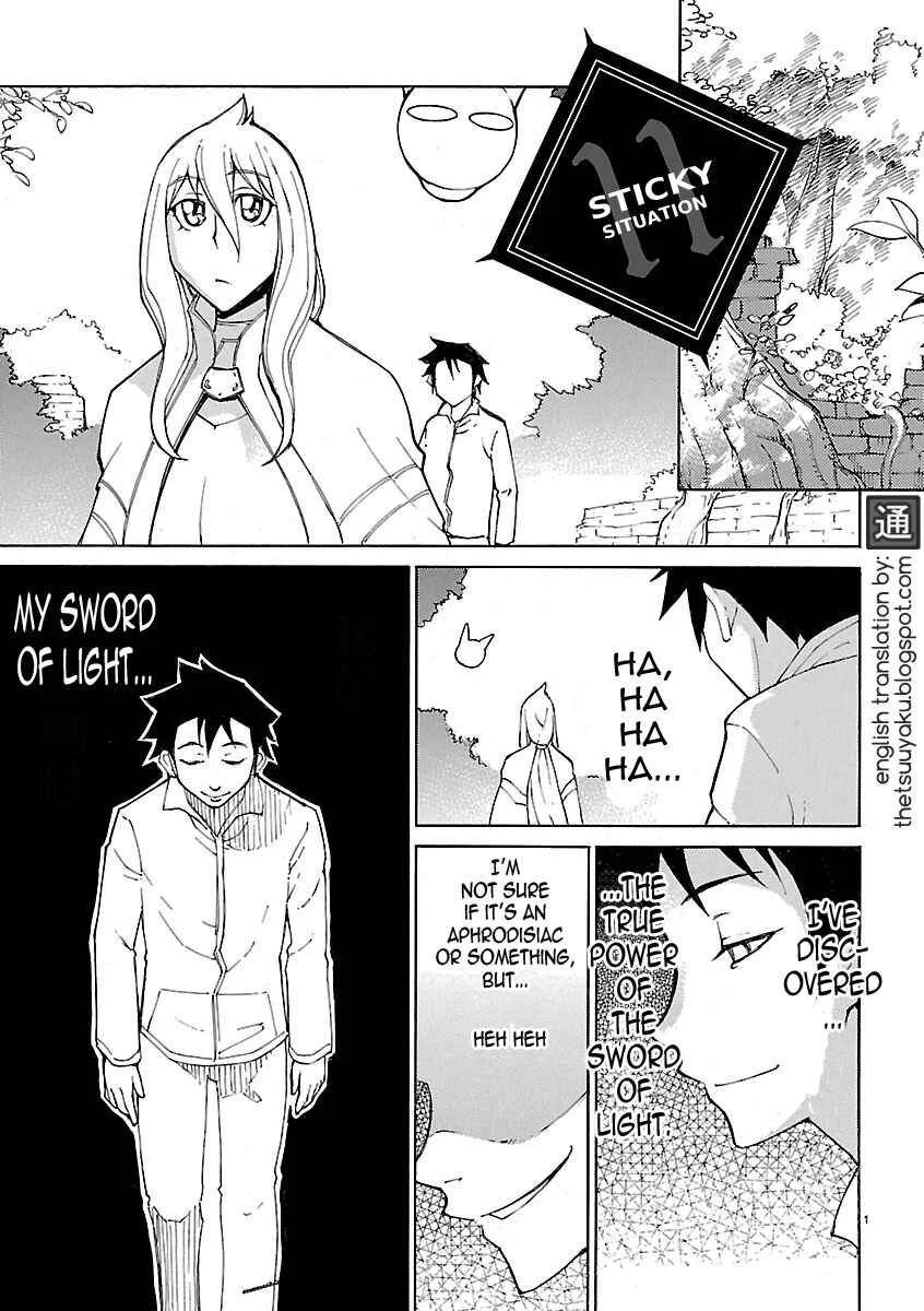 Blade Play Chapter 11: Sticky Situation - Page 1