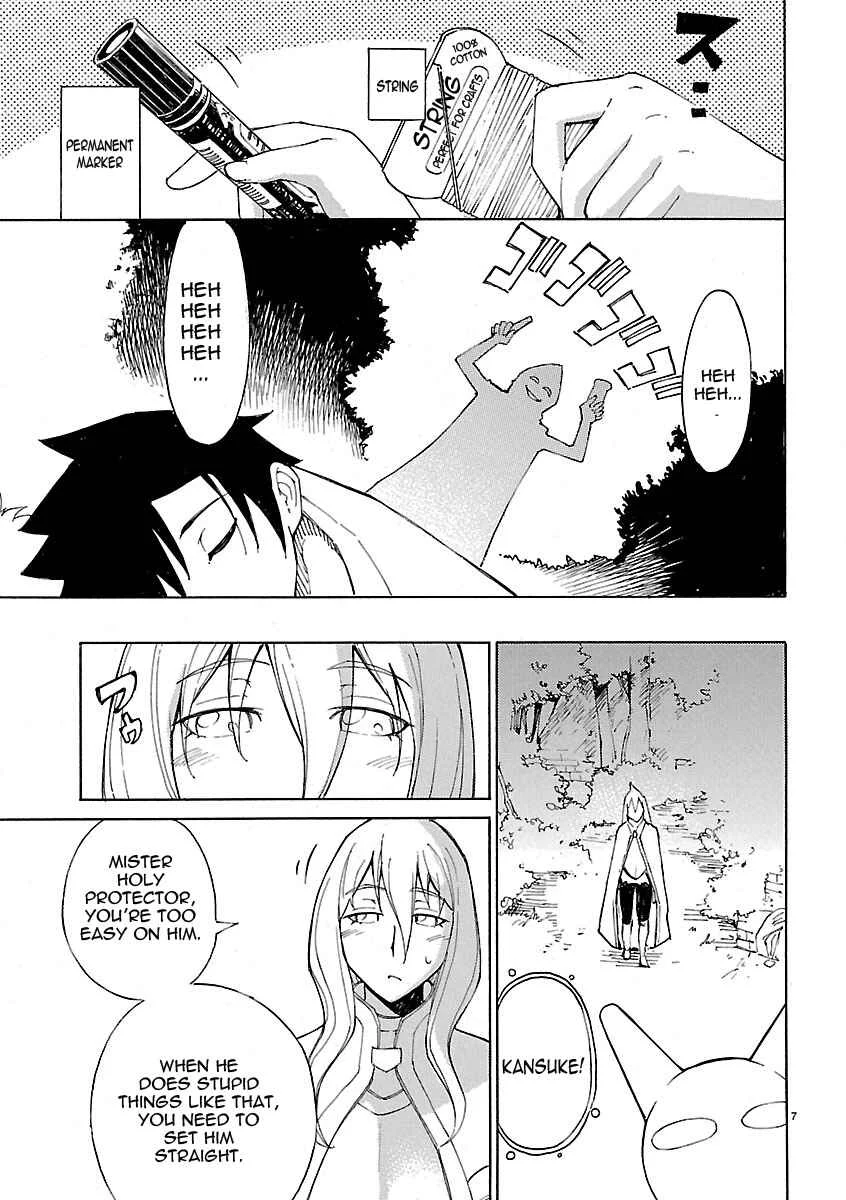Blade Play Chapter 11: Sticky Situation - Page 7