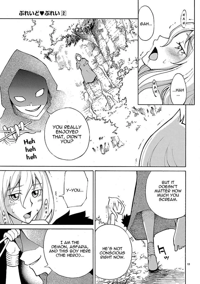 Blade Play Chapter 11: Sticky Situation - Page 13