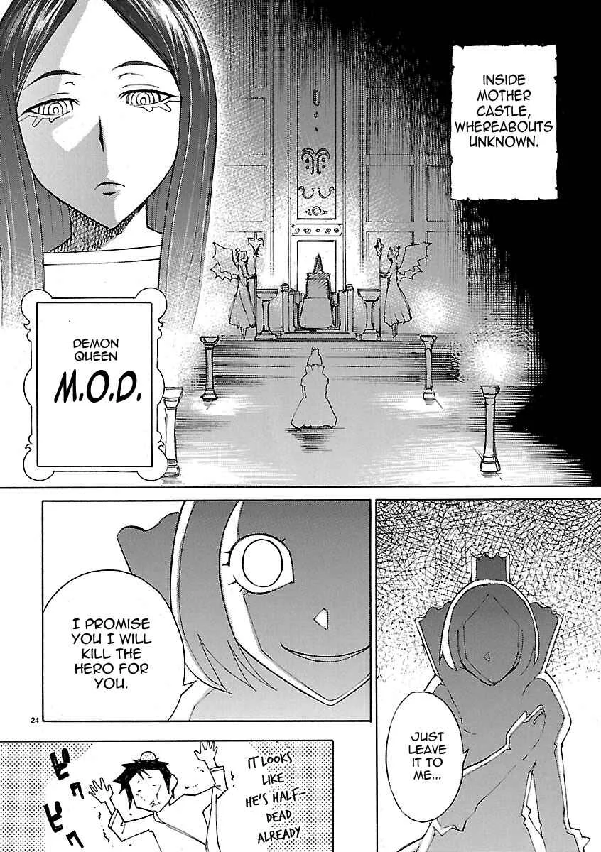 Blade Play Chapter 11: Sticky Situation - Page 24