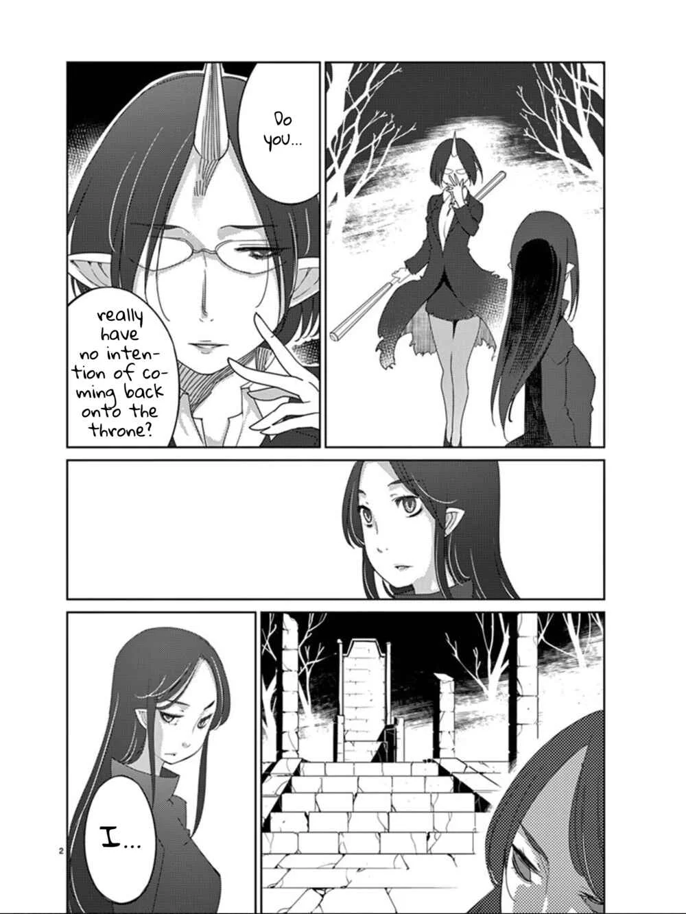 Blade Play Chapter 111: King - Page 1