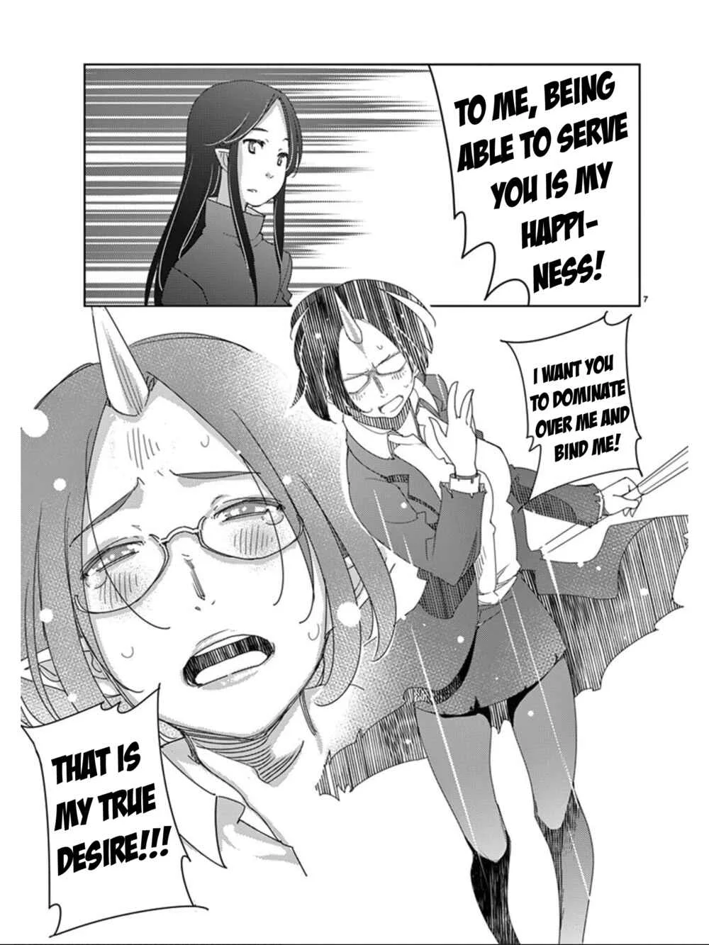Blade Play Chapter 111: King - Page 6