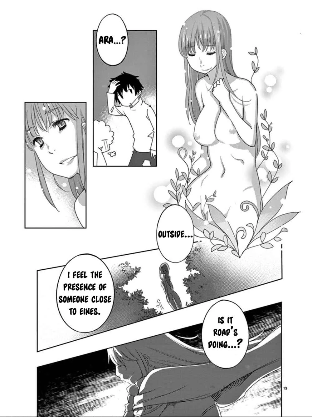 Blade Play Chapter 111: King - Page 12