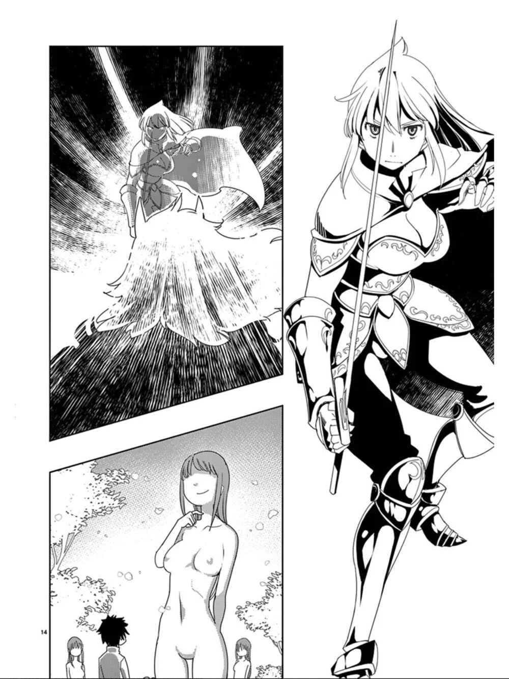 Blade Play Chapter 111: King - Page 13