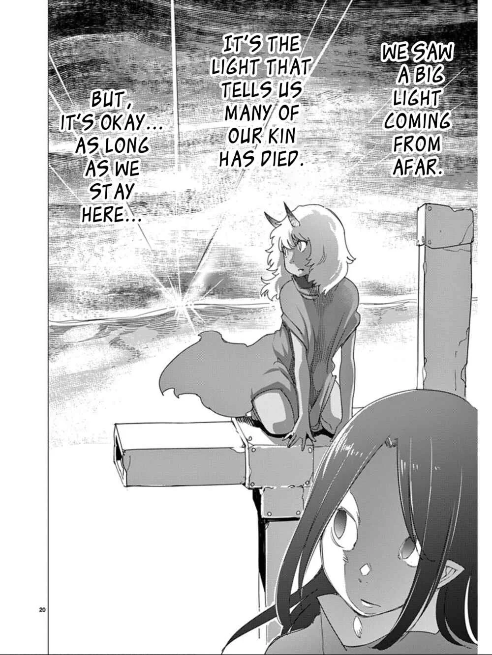 Blade Play Chapter 111: King - Page 19