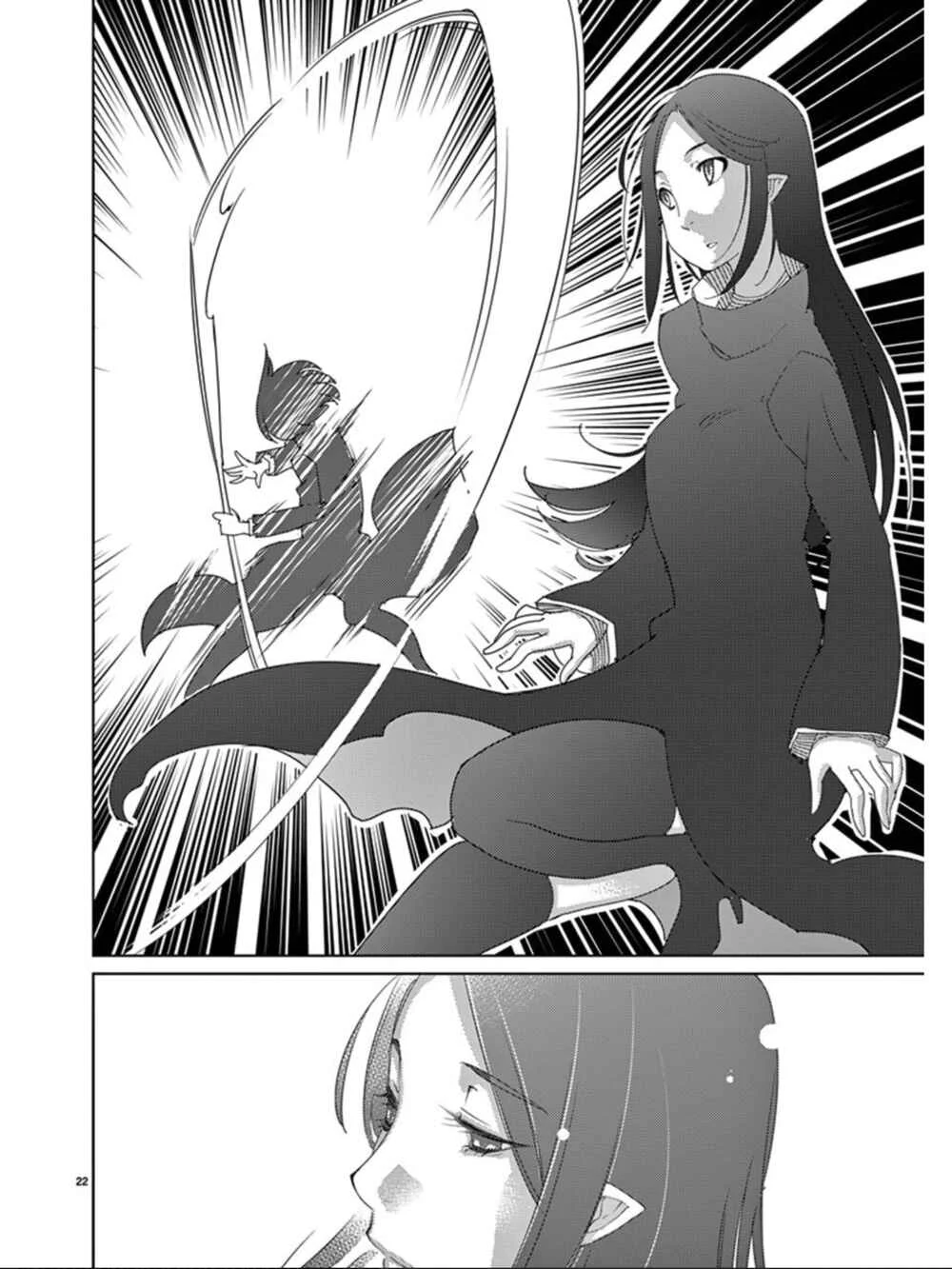 Blade Play Chapter 111: King - Page 21