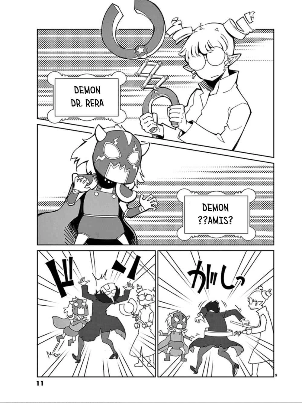 Blade Play Chapter 112: Hero & Isis - Page 9