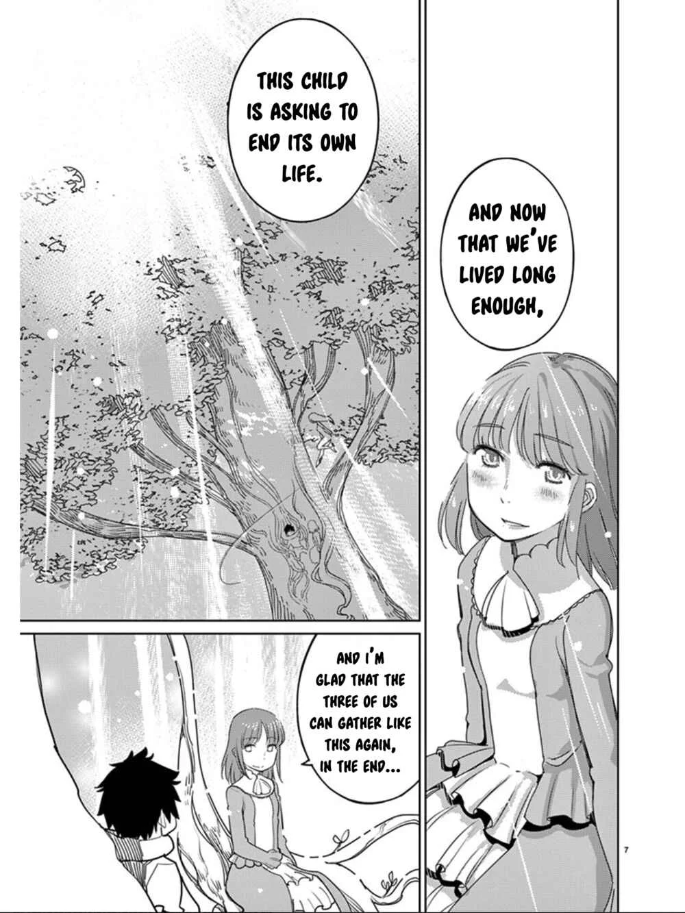 Blade Play Chapter 113: Black Flame Demon - Page 6