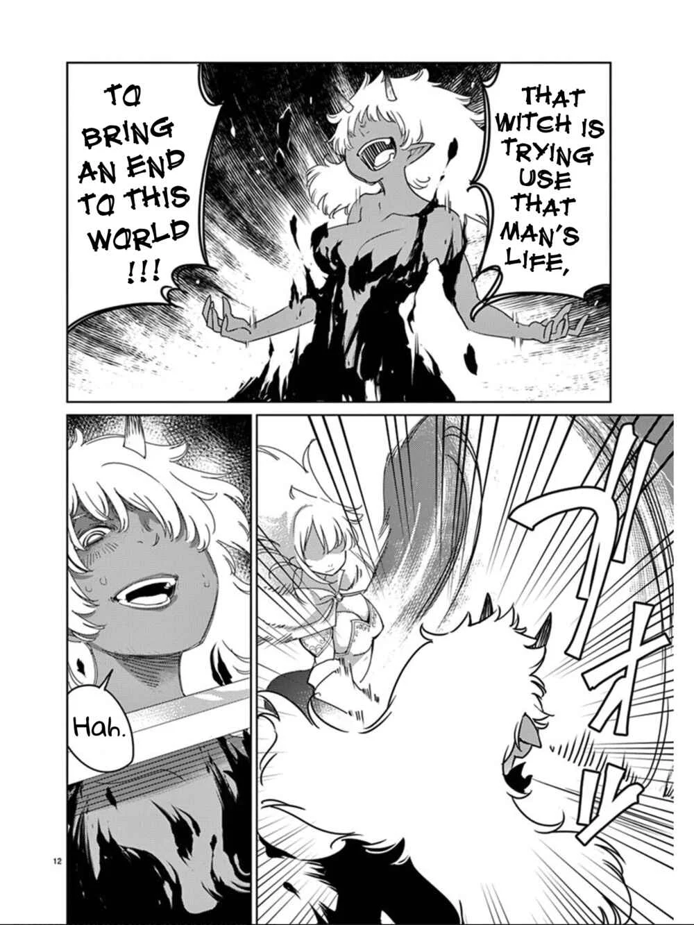 Blade Play Chapter 113: Black Flame Demon - Page 11