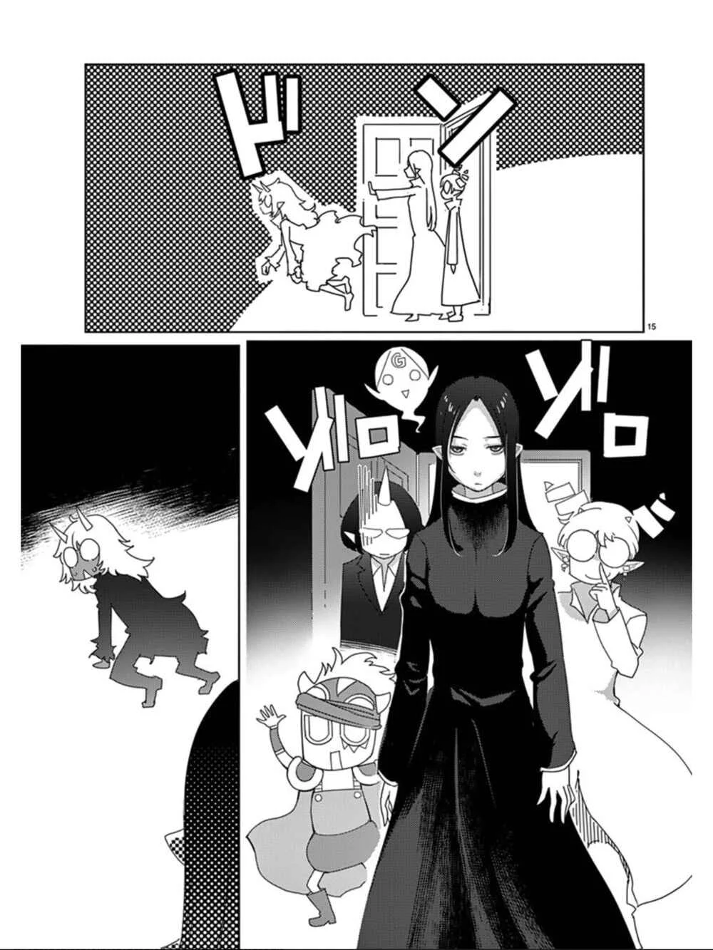Blade Play Chapter 113: Black Flame Demon - Page 14
