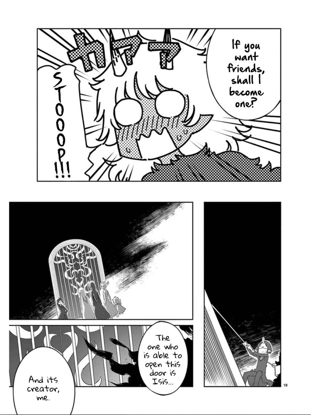 Blade Play Chapter 113: Black Flame Demon - Page 18