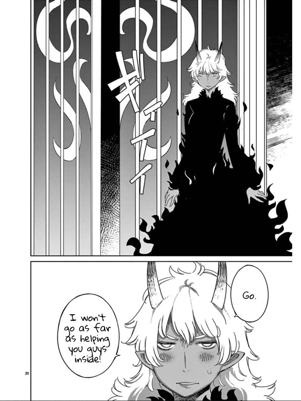 Blade Play Chapter 113: Black Flame Demon - Page 19