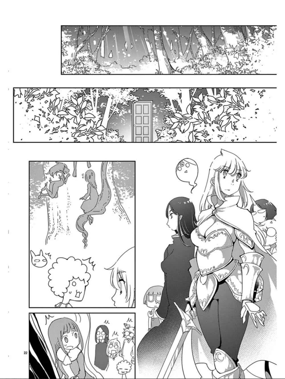 Blade Play Chapter 113: Black Flame Demon - Page 21