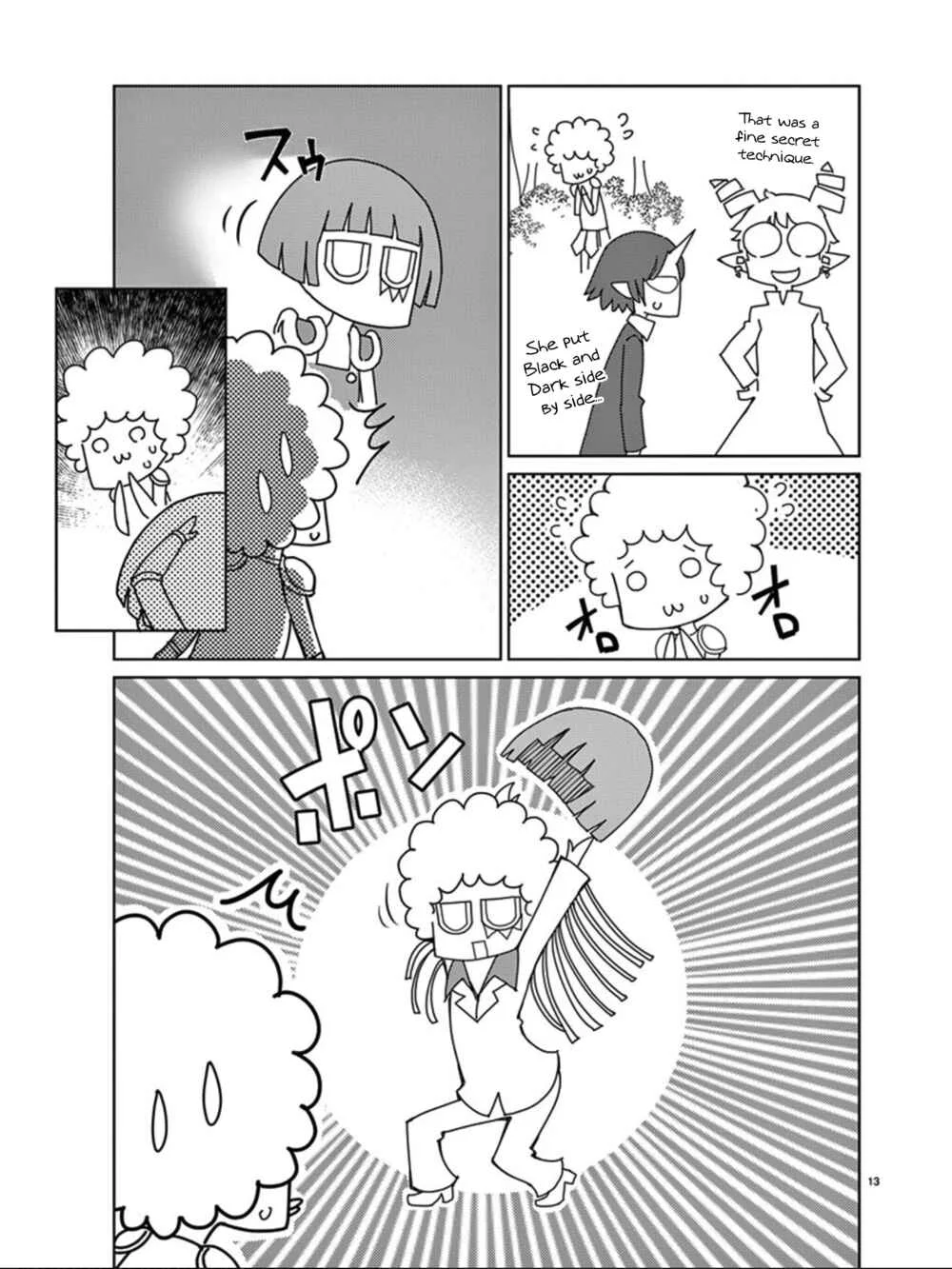 Blade Play Chapter 114: Hero Kansuke - Page 11