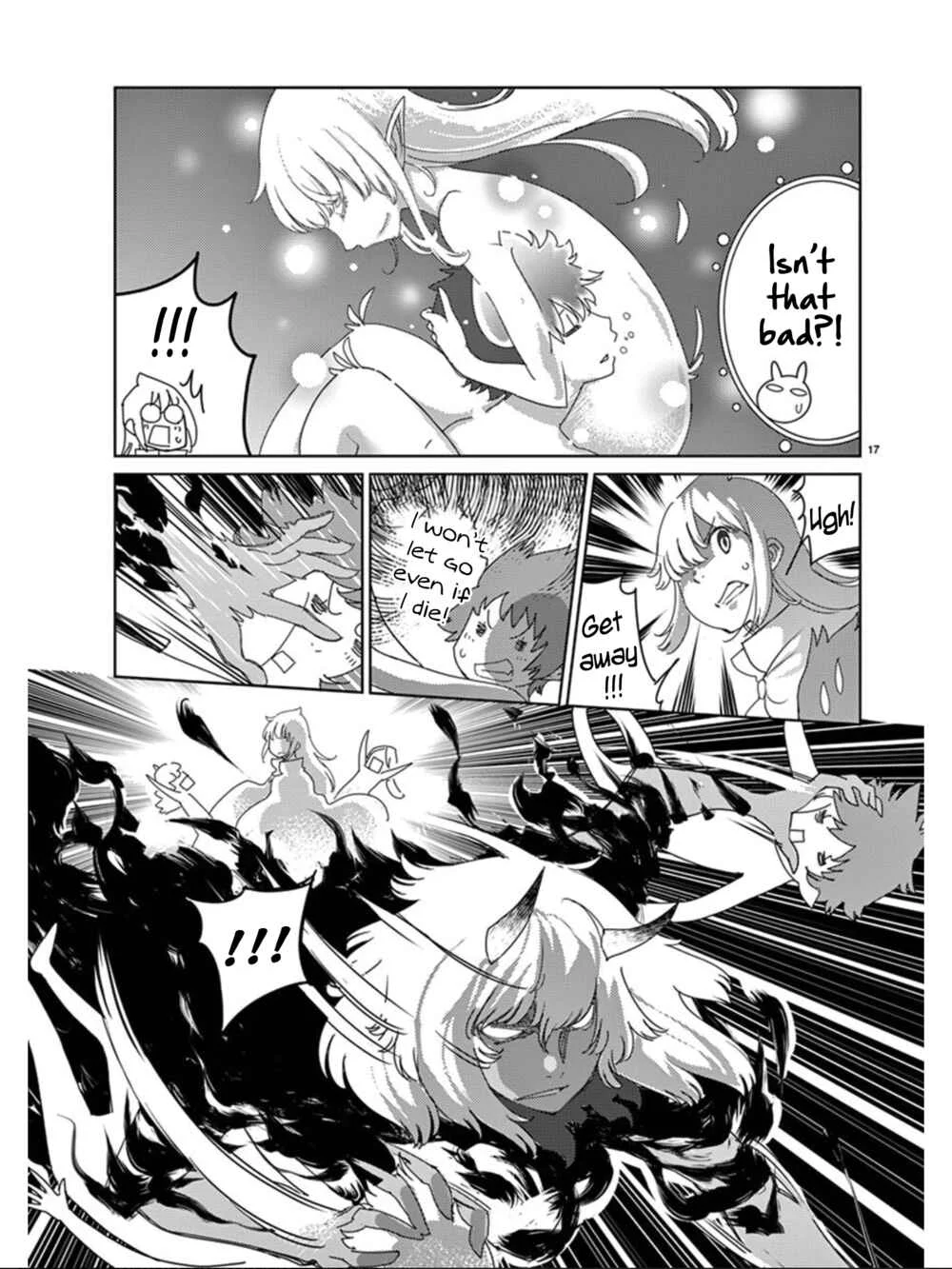 Blade Play Chapter 114: Hero Kansuke - Page 15