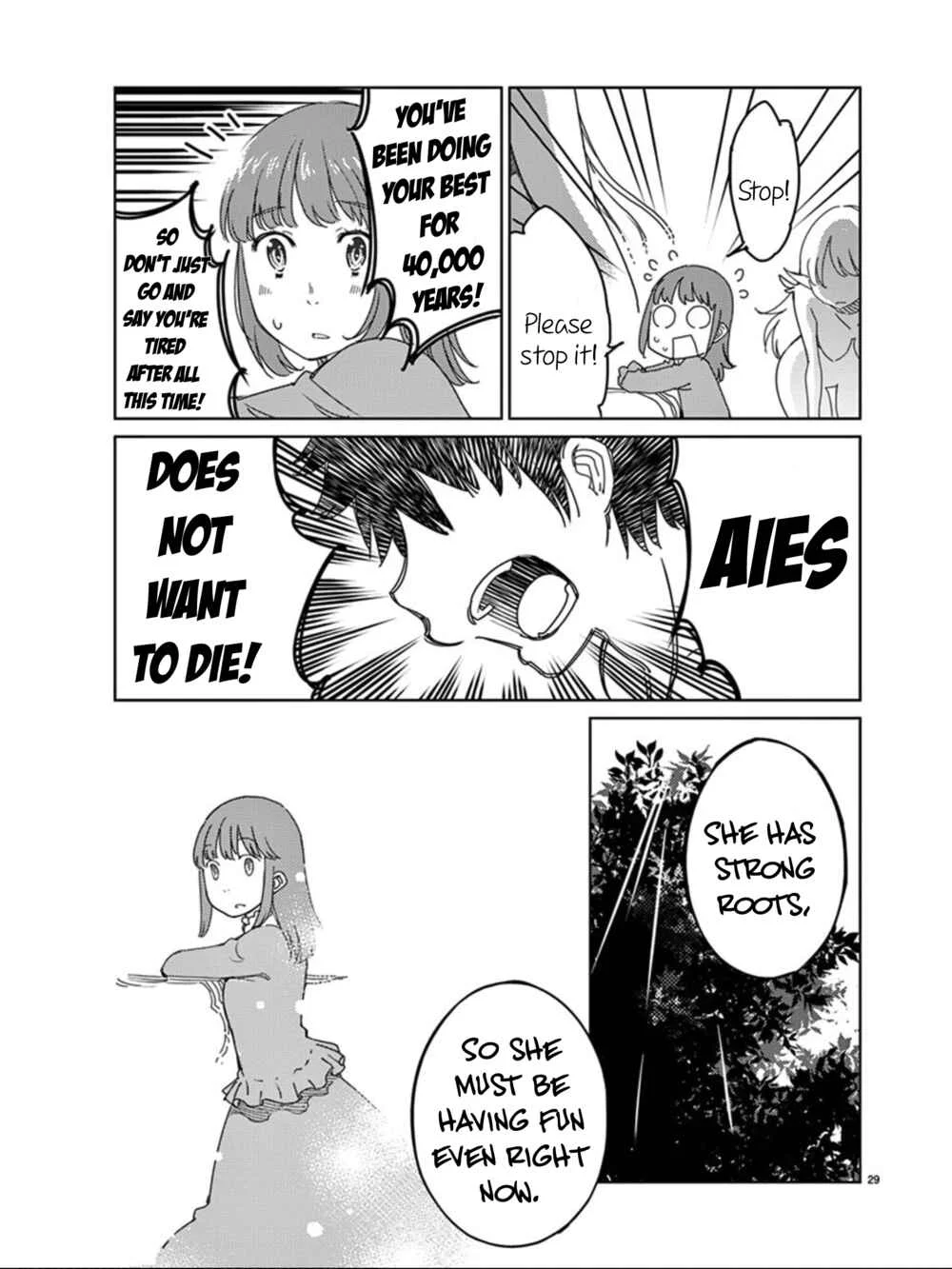 Blade Play Chapter 114: Hero Kansuke - Page 25