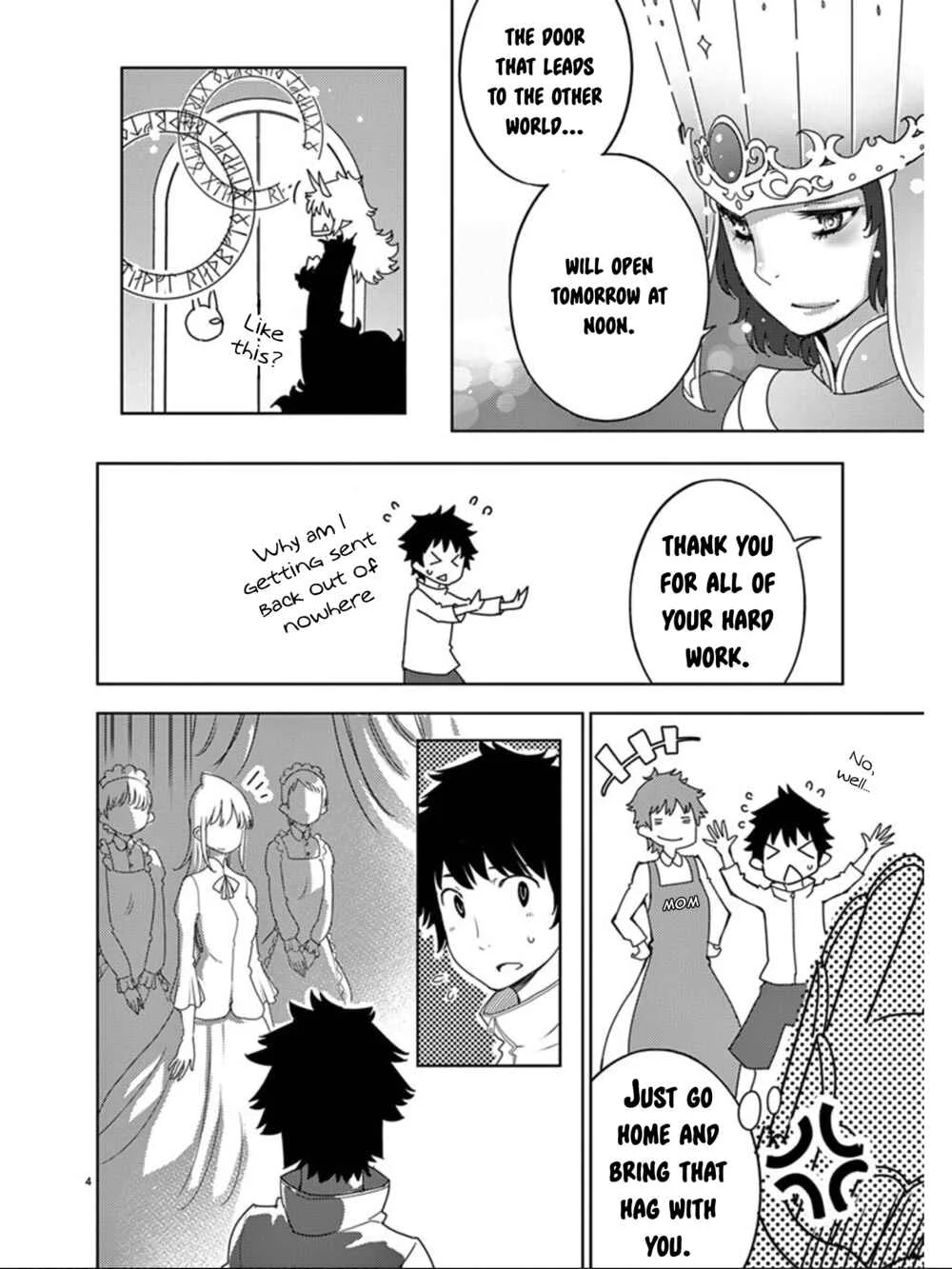 Blade Play Chapter 115: Farewell, Hero - Page 4