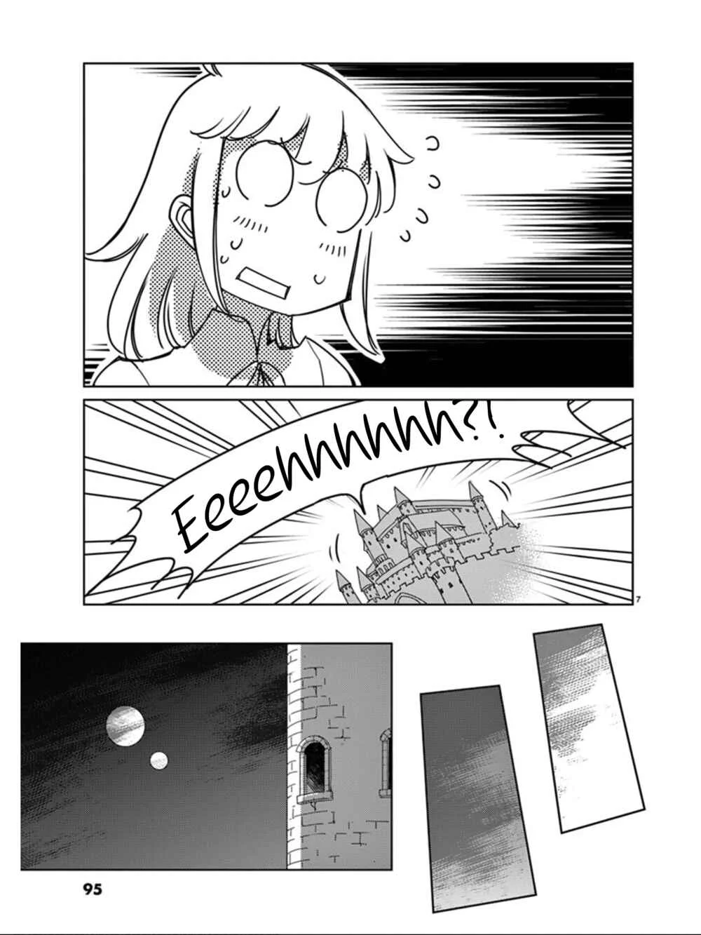 Blade Play Chapter 115: Farewell, Hero - Page 7