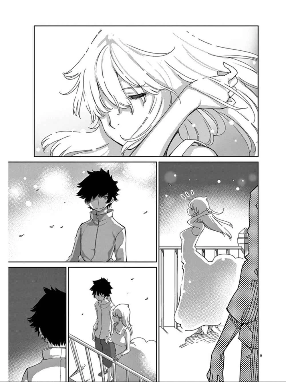 Blade Play Chapter 115: Farewell, Hero - Page 9