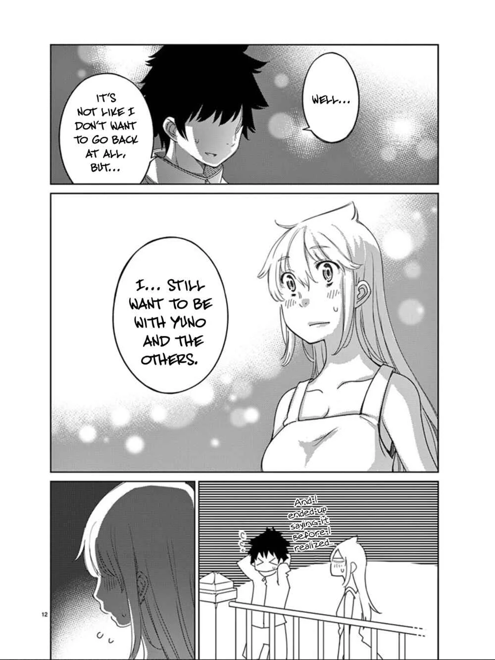 Blade Play Chapter 115: Farewell, Hero - Page 12
