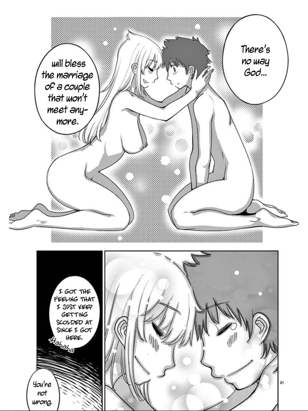 Blade Play Chapter 115: Farewell, Hero - Page 21