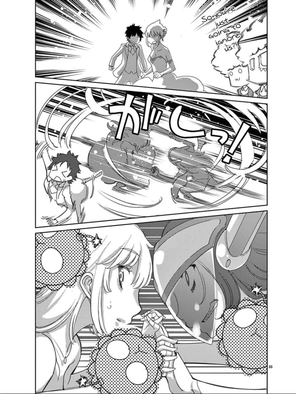 Blade Play Chapter 115: Farewell, Hero - Page 31
