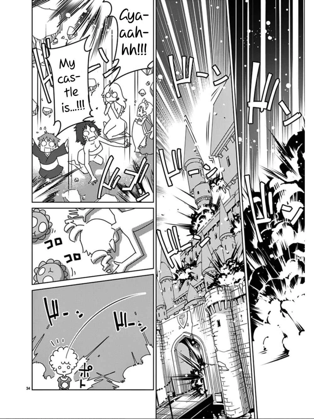 Blade Play Chapter 115: Farewell, Hero - Page 32
