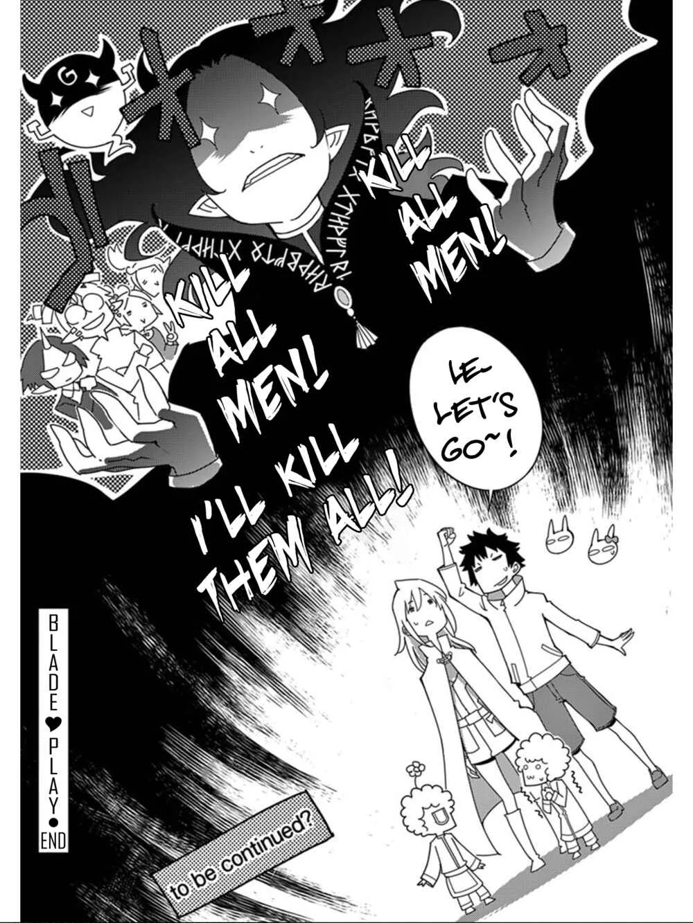 Blade Play Chapter 115: Farewell, Hero - Page 41
