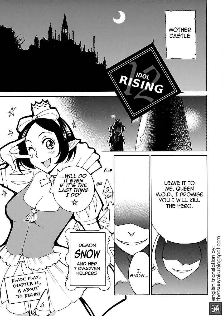 Blade Play Chapter 12: Idol Rising - Page 1
