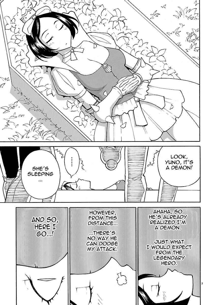 Blade Play Chapter 12: Idol Rising - Page 7