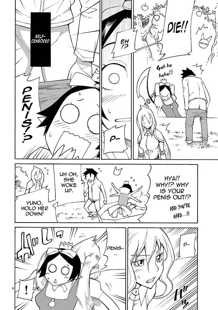 Blade Play Chapter 12: Idol Rising - Page 8