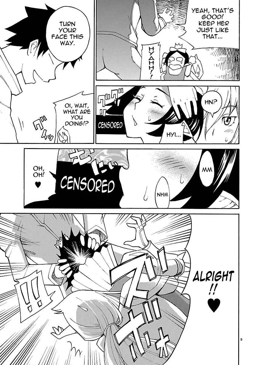 Blade Play Chapter 12: Idol Rising - Page 9