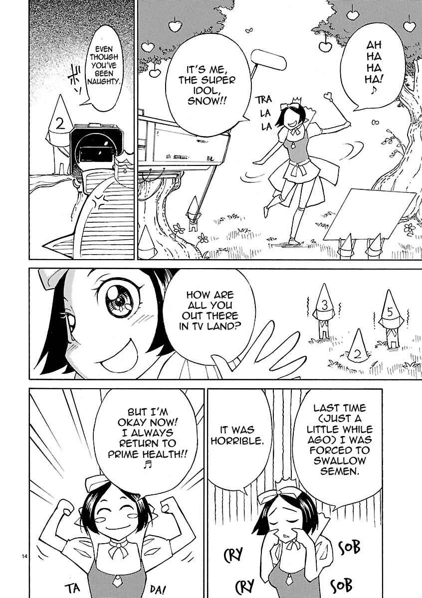 Blade Play Chapter 12: Idol Rising - Page 14