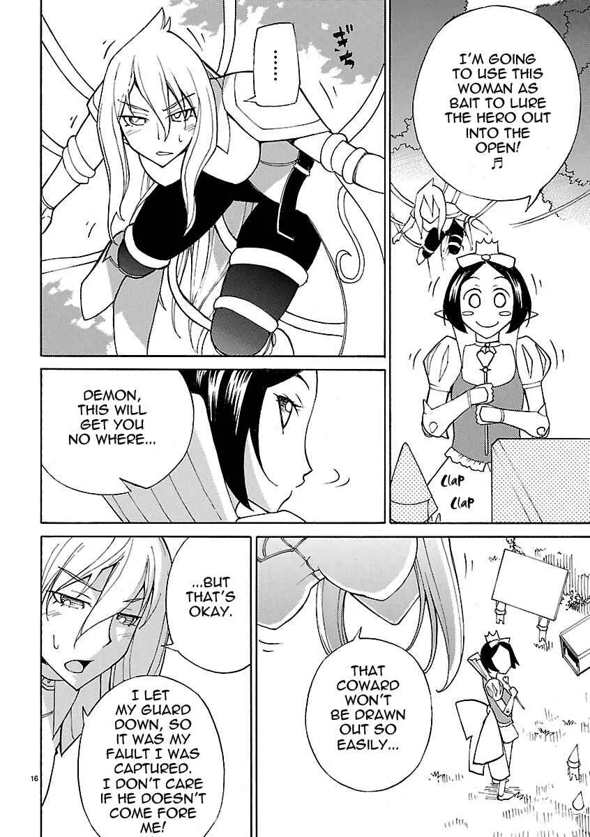Blade Play Chapter 12: Idol Rising - Page 16